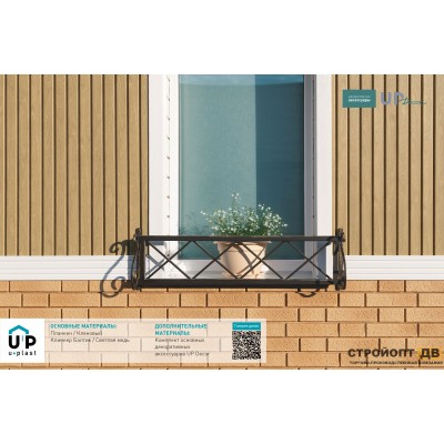 Купить Клинкер Балтик Светлая Медь 0,57м2 Ю-Пласт фасадная панель