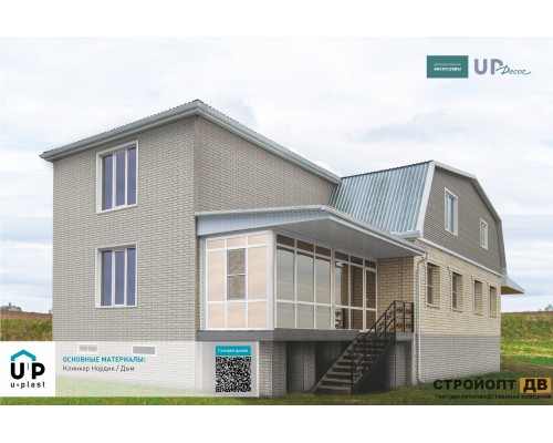 Купить Клинкер Нордик  Дым 0,57м2 Ю-Пласт фасадная панель