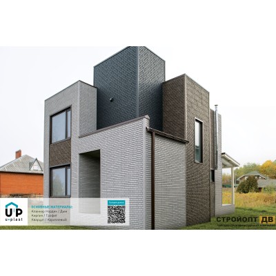 Купить Клинкер Нордик  Дым 0,57м2 Ю-Пласт фасадная панель