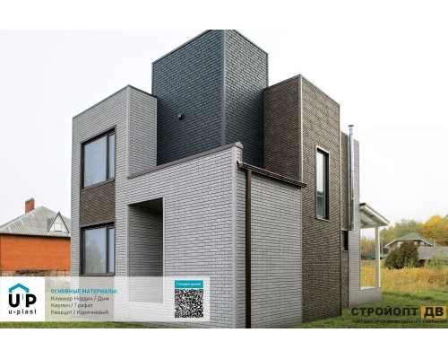 Купить Клинкер Нордик  Дым 0,57м2 Ю-Пласт фасадная панель