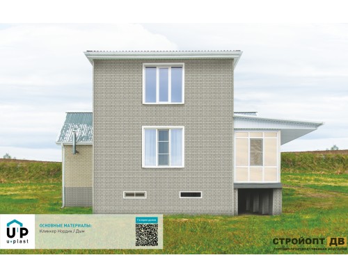 Купить Клинкер Нордик  Дым 0,57м2 Ю-Пласт фасадная панель