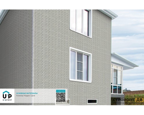Купить Клинкер Нордик  Дым 0,57м2 Ю-Пласт фасадная панель