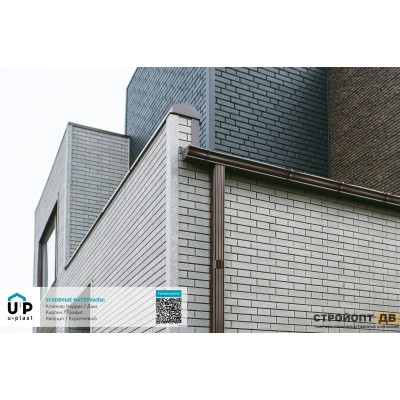 Купить Клинкер Нордик  Дым 0,57м2 Ю-Пласт фасадная панель