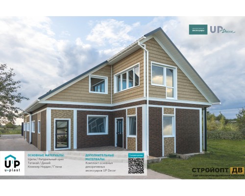 Купить Клинкер Нордик Глина  0,57м2 Ю-Пласт фасадная панель