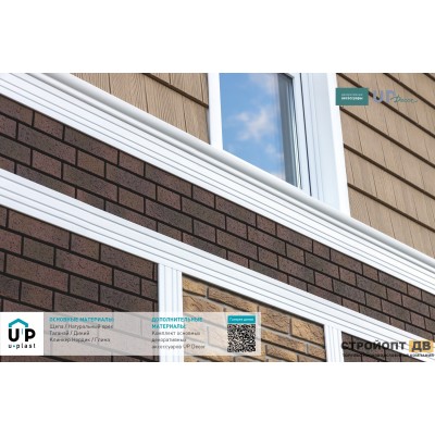 Купить Клинкер Нордик Глина  0,57м2 Ю-Пласт фасадная панель