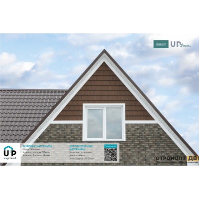 Купить Клинкер Нордик Пепел 0,57м2 Ю-Пласт фасадная панель