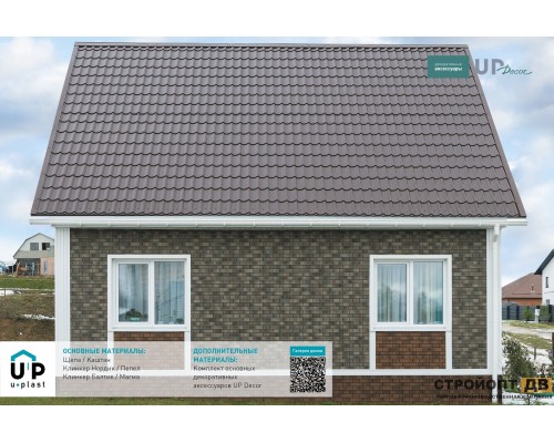 Купить Клинкер Нордик Пепел 0,57м2 Ю-Пласт фасадная панель