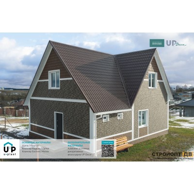 Купить Клинкер Нордик Пепел 0,57м2 Ю-Пласт фасадная панель