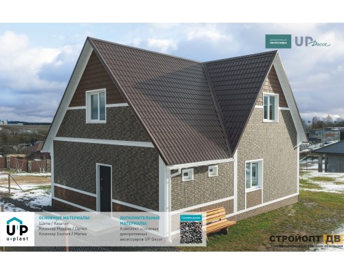 Купить Клинкер Нордик Пепел 0,57м2 Ю-Пласт фасадная панель