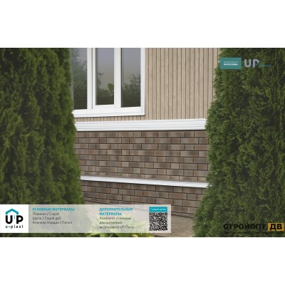Купить Клинкер Нордик Пепел 0,57м2 Ю-Пласт фасадная панель