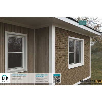 Купить Клинкер Нордик Песок 0,57м2 Ю-Пласт фасадная панель
