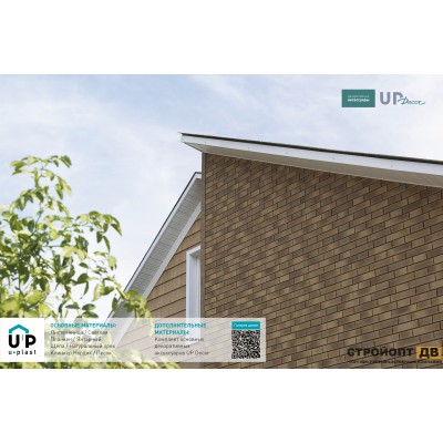 Купить Клинкер Нордик Песок 0,57м2 Ю-Пласт фасадная панель