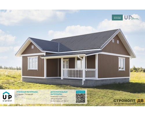 Купить Планкен Янтарный  0,72м2 Ю-Пласт виниловый сайдинг