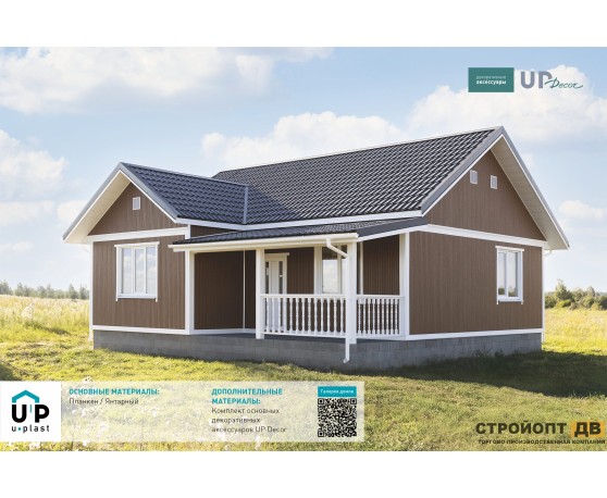 Планкен Янтарный  0,72м2 Ю-Пласт Текстура  Дерево-7