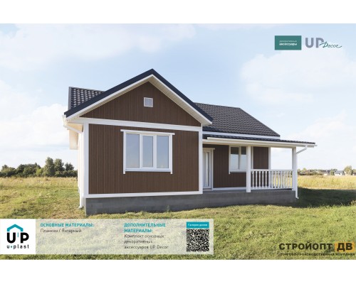 Купить Планкен Янтарный  0,72м2 Ю-Пласт виниловый сайдинг