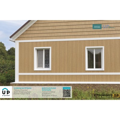 Купить Планкен Кленовый 0,72м2 Ю-Пласт виниловый сайдинг