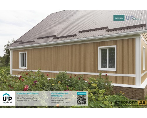 Купить Планкен Кленовый 0,72м2 Ю-Пласт виниловый сайдинг