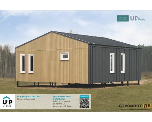 Купить Планкен Кленовый 0,72м2 Ю-Пласт виниловый сайдинг