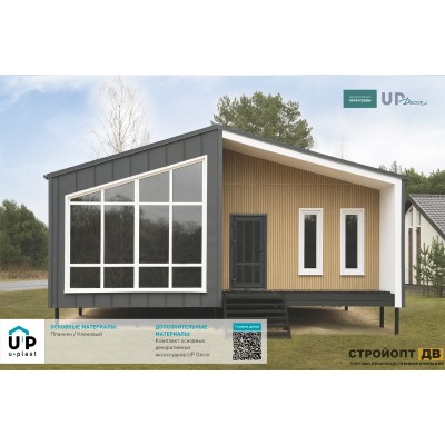 Купить Планкен Кленовый 0,72м2 Ю-Пласт виниловый сайдинг