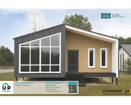 Купить Планкен Кленовый 0,72м2 Ю-Пласт виниловый сайдинг