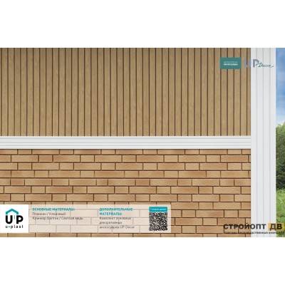 Купить Планкен Кленовый 0,72м2 Ю-Пласт виниловый сайдинг