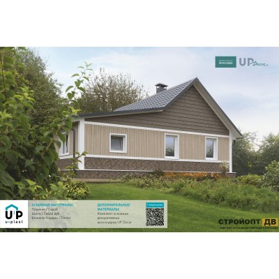 Купить Планкен Седой 0,72м2 Ю-Пласт виниловый сайдинг