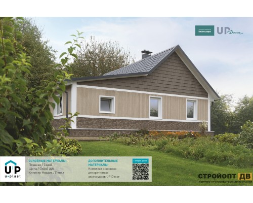 Купить Планкен Седой 0,72м2 Ю-Пласт виниловый сайдинг