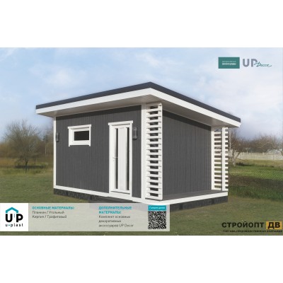 Купить Планкен Угольный 0,72м2 Ю-Пласт виниловый сайдинг