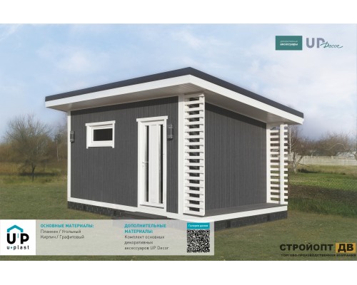 Купить Планкен Угольный 0,72м2 Ю-Пласт виниловый сайдинг