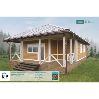 Купить Сланец Бурый 0,45м2 Ю-Пласт фасадная панель