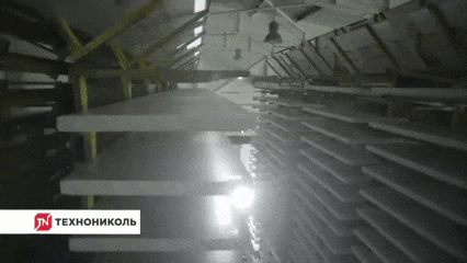 Купить Техноплекс ФУНДАМЕНТ-250-L 1180*580*50мм 8шт, 5,5м2 экструдированный пенополистирол