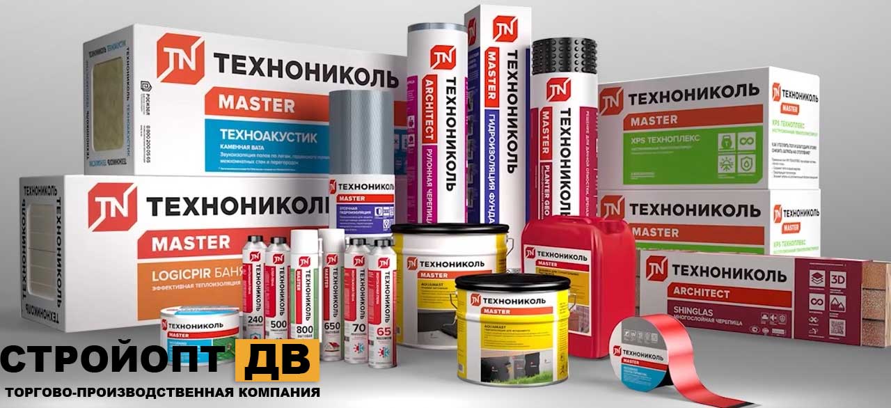 Утеплитель Технониколь фасад, кровля, стены